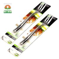 生活谷勺子 空心柄小叉*2