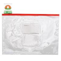 三木 A4 PVC 拉链袋 资料袋 图纸袋 文件袋 F56-1 透明袋 颜色随机