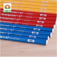 三木铅笔 彩色漆三角杆HB铅笔5701 12支/盒