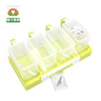 生活谷挂壁四格调味盒 调味罐 调料盒