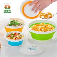 生活谷多用途折叠碗 便携碗 元旦小长假出游旅行必备 三件套JJ5075