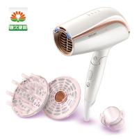 飞利浦(Philips)吹风机专业 电吹风 负离子可折叠BHC208