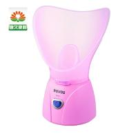 奔腾蒸脸器美容仪PJ1012