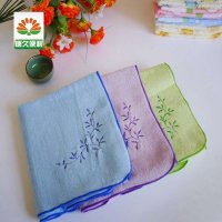 洁丽雅竹纤维绣花美容洗脸毛巾 吸水毛巾柔软舒适 单条