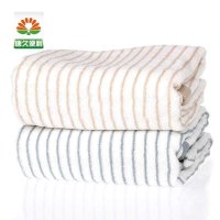 洁丽雅纯棉大浴巾 强吸水舒适 单条