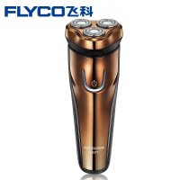 飞科 FLYCO 电动剃须刀 FS371 旋转式三刀头 全身水洗