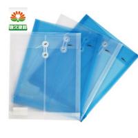 得力5511文件袋 A4档案袋 档案 加厚文件袋 资料袋 塑料档案袋 12个