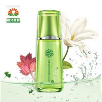 百雀羚水嫩倍现 保湿精华乳液100ml