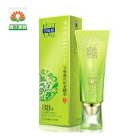 百雀羚水嫩精纯能量元BB霜40g