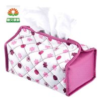 生活谷 纸巾盒 抽纸盒 纸巾盒