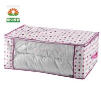 生活谷衣物毛毯整理收纳袋