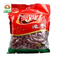 尚润滩枣1000g红枣 大枣 山西特产零食 枣子