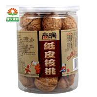 山西特产 尚润纸皮核桃260g 坚果 干果