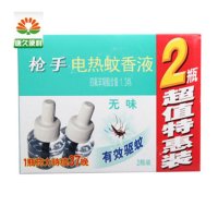 枪手 电蚊香 蚊香液 45ml*2瓶 无味