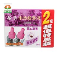 枪手 电蚊香 蚊香液 45ml*2瓶 薰衣草香型