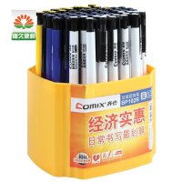 圆珠笔 齐心BP102R按动圆珠笔多色原子珠笔办公文具60支/筒