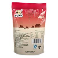 飘零大叔综合果蔬脆108g