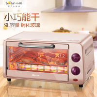 小熊（Bear） 电烤箱 多功能家用迷你烘焙烤箱9升 DKX-A09A1