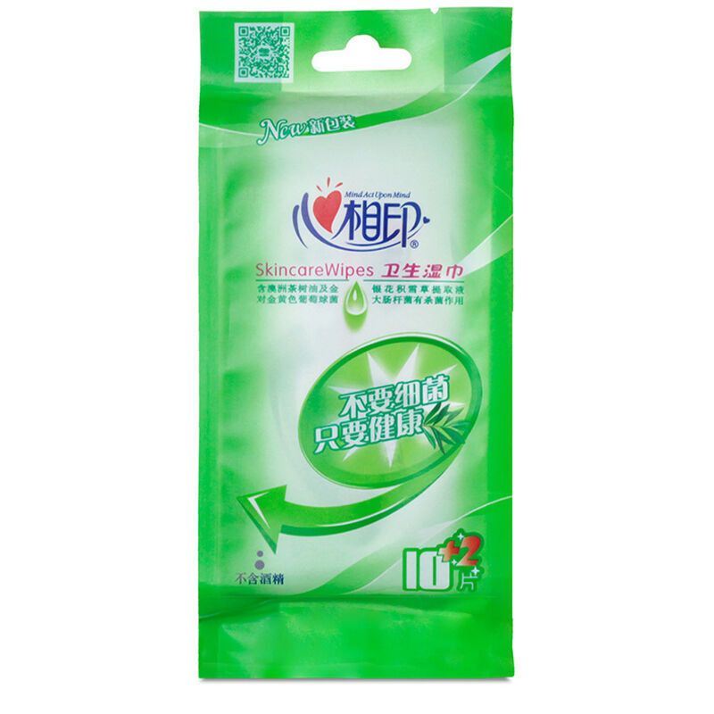 心相印湿巾10片*3包 独立装XCA001