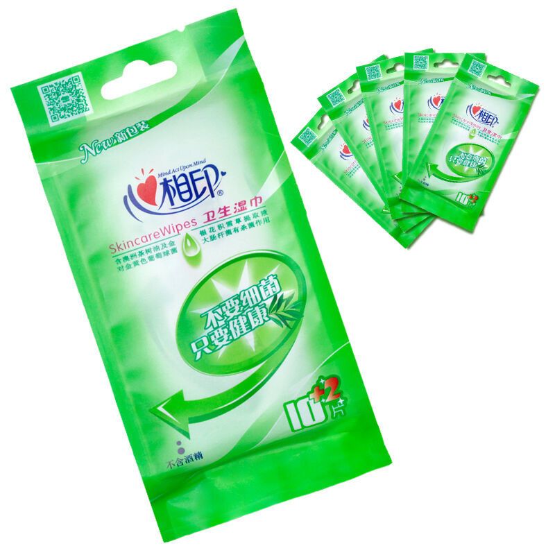 心相印湿巾10片*3包 独立装XCA001