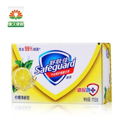 舒肤佳柠檬清新型香皂115g