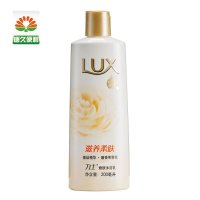 力士沐浴露