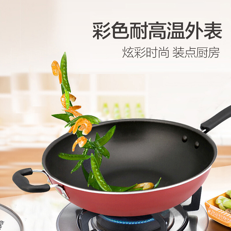 苏泊尔（SUPOR）电磁炉炒锅 炫彩易洁不粘炒锅 送铲子 煤气灶电磁炉适用NC32F4