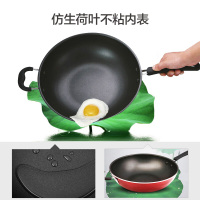 苏泊尔（SUPOR）电磁炉炒锅 炫彩易洁不粘炒锅 送铲子 煤气灶电磁炉适用NC32F4