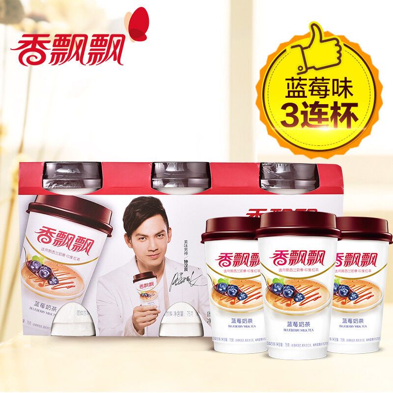 香飘飘奶茶杯装三连杯热饮蓝莓味76g