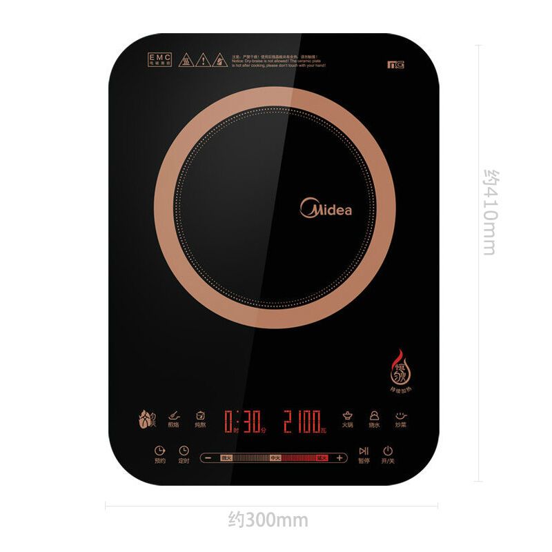 美的（Midea）电磁炉 RH2153 纤薄匀火 滑动触控 火锅炉