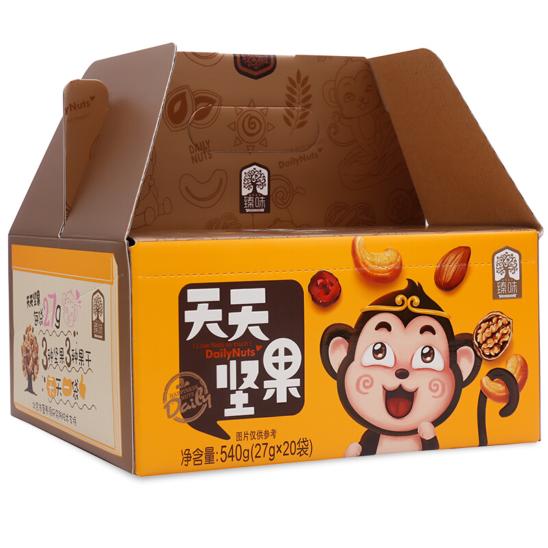 【包邮】臻味 天天坚果每日坚果干果礼盒混合果仁大礼包儿童款540g