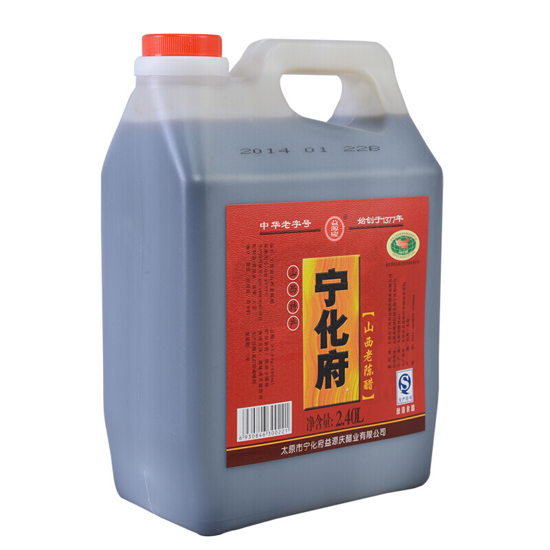 宁化府山西老陈醋24l