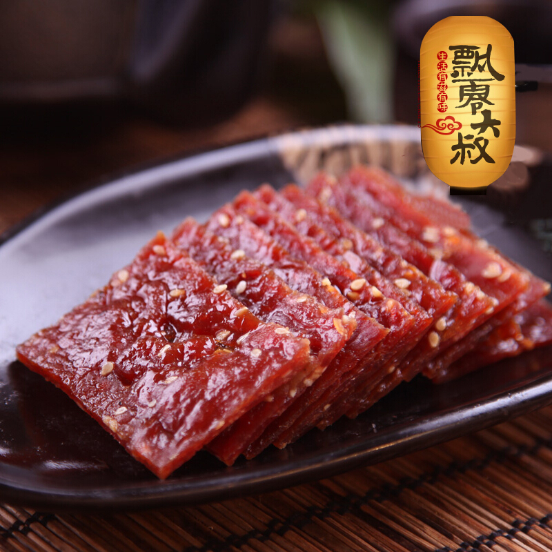 飘零大叔 猪肉脯100g 肉干 休闲食品零食小吃 香辣
