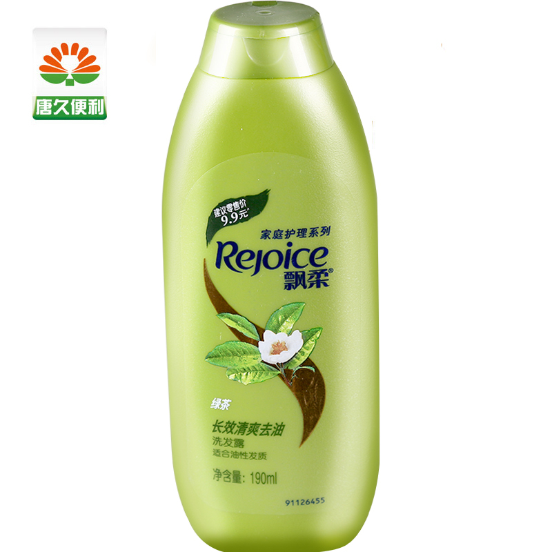 飘柔绿茶清爽去油洗发露洗发水洗头膏190ml