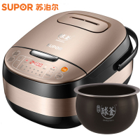 苏泊尔（SUPOR）球釜电饭煲 预约定时智能电饭锅 微压烹饪 4L CFXB40FC56-75