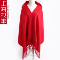 上海故事专柜正品加厚加大混绒羊绒围巾披肩两用秋冬保暖手感好