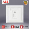 ABB开关插座 德逸雅白 一位单电话插座面板AE321