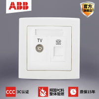 ABB开关插座 德韵直边雅白 二位电视电话插座TV+电话面板AL324