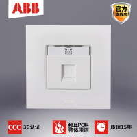 ABB开关插座面板ABB插座/由艺 一位/电话插座AU32144-WW
