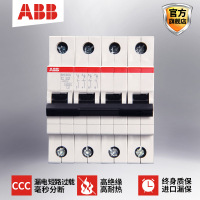 ABB断路器380V三相四线空气开关正品4P32A四极空开开关SH204-C32