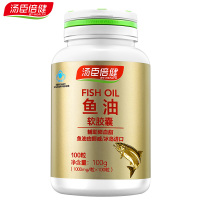 【3月5日下架】汤臣倍健BY-HEALTH大豆磷脂100粒2瓶+鱼油软胶囊100粒 鱼油/深海鱼油