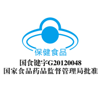 【3月17日下架】汤臣倍健BY-HEALTH健力多氨糖软骨素钙片40片 3瓶 中老年成人男女钙片