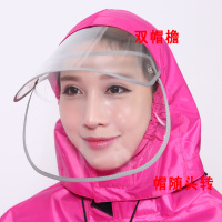 双人电动车摩托车加大成人雨披雨衣户外骑行头盔式面罩式雨衣