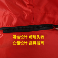 双人电动车摩托车加大成人雨披雨衣户外骑行头盔式面罩式雨衣