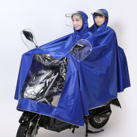 双人电动车摩托车加大成人雨披雨衣户外骑行头盔式面罩式雨衣