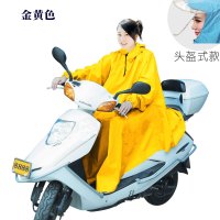 华沐HM-136TG有袖带袖电动车摩托车雨衣雨披加大加长加厚 时尚