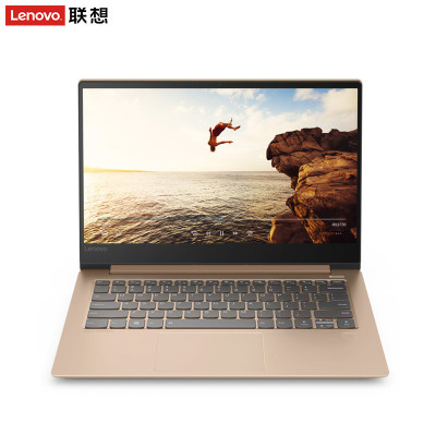 联想(Lenovo)小新Air14 14英寸笔记本(I5-8265U 8G 256GB 2G独显 w10 金色)