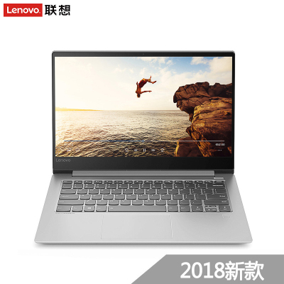 联想(Lenovo)小新Air14 14英寸笔记本(I5-8265U 8G 256GB 2G独显 w10 银色)