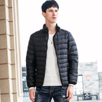 伯冶兰德 2020新款羽绒服男轻薄修身青年保暖大码羽绒男装潮立领运动休闲羽绒外套 BL00312 黑 XXL