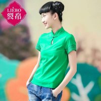 裂帛2015夏季新款水滴立领盘扣打底衫刺绣短袖T恤女61141213